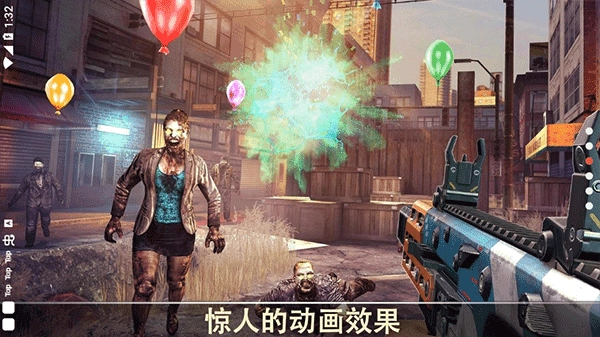 死亡扳机1中文版图1