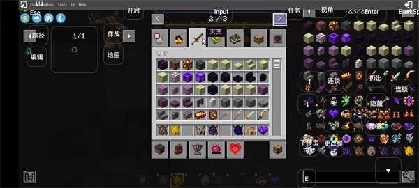 FNFX蔚蓝档案图1