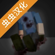 暴力沙盒最新版 V9.0.04