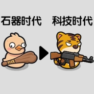 重生之我在原始时代 V1.0.0