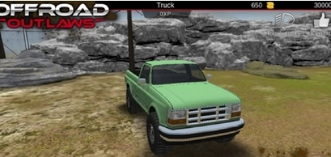 亡命越野汉化图3