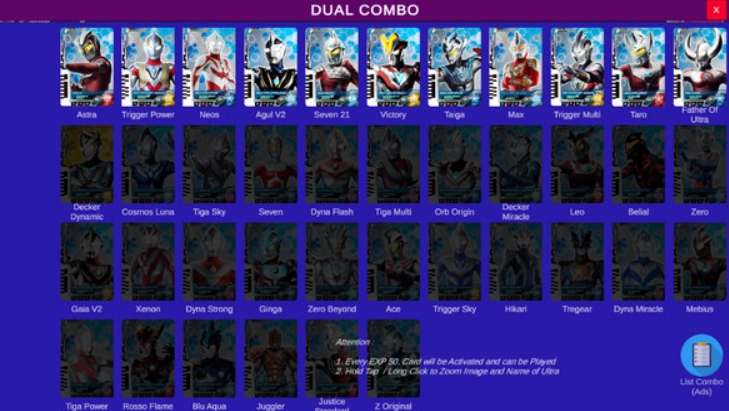 德凯奥特曼双重剑模拟器截图4