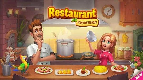 Restaurant图2