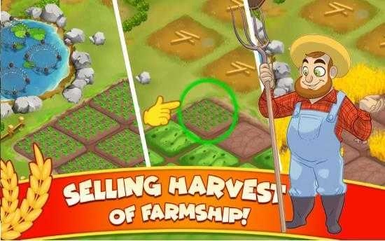 农耕闲置帝国2.8图2