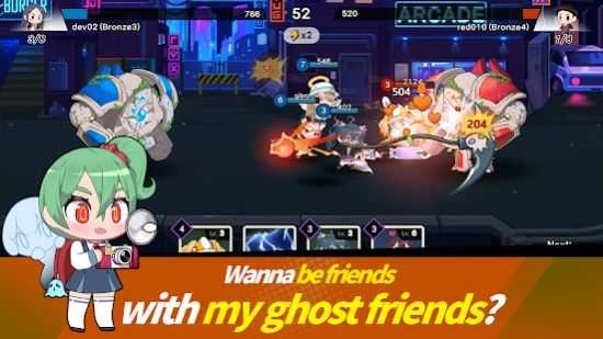 mog超能力学校(MOG).5图3