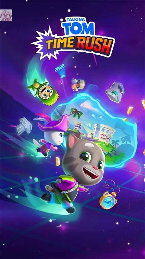 湯姆貓跑酷2圖3