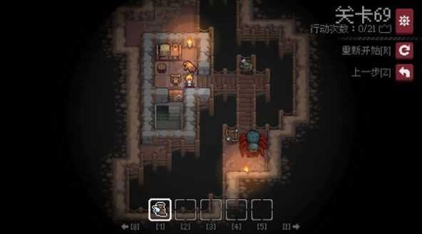 地牢和谜题(Dungeon and Puzzles)图3