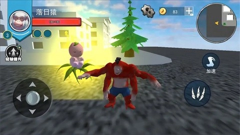 猩猩狒狒亂斗圖2