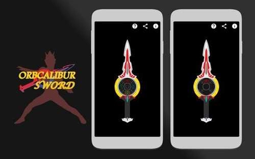 dx欧布圣剑变身模拟器.1b图3