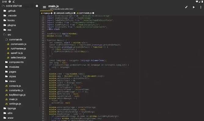 Acode代码编辑器 最新免费版图1