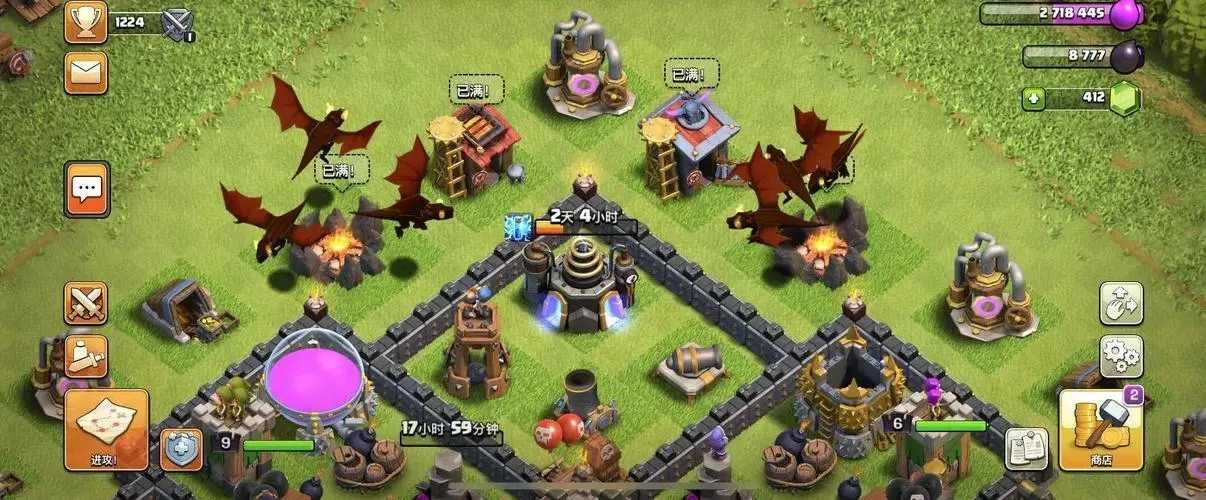 部落冲突2026无限火力(Magic S1 ( R3)).20图3