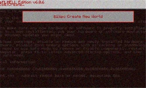 我的世界故障版图3