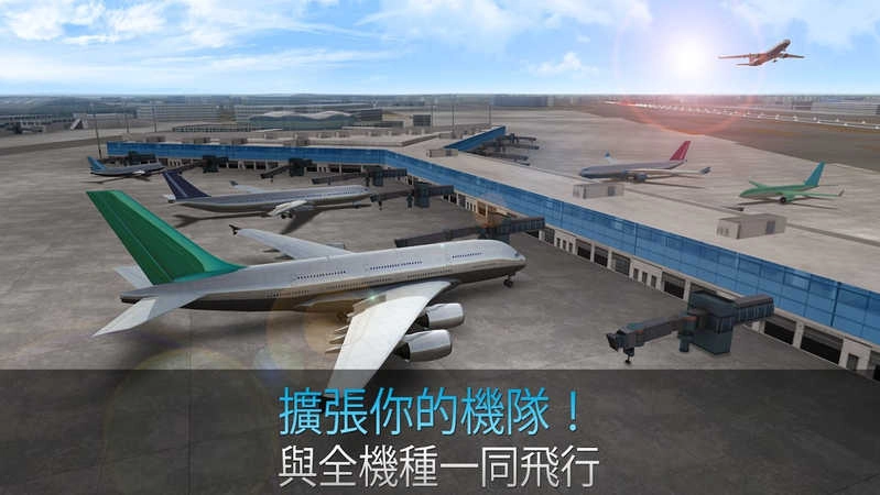 航空公司指挥官.9图2
