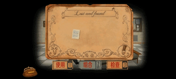 弗兰的悲惨之旅（Fran Bow Chapter 1）