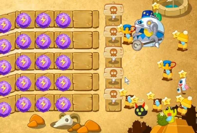 PvZ 保卫萝卜pak随机版(1)