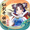 仙剑奇侠传新的开始.3