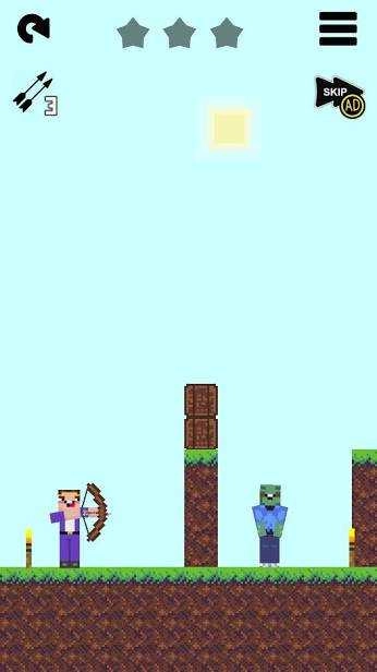 我手持彎弓射僵尸圖2