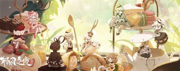 精灵之境taptap版图4