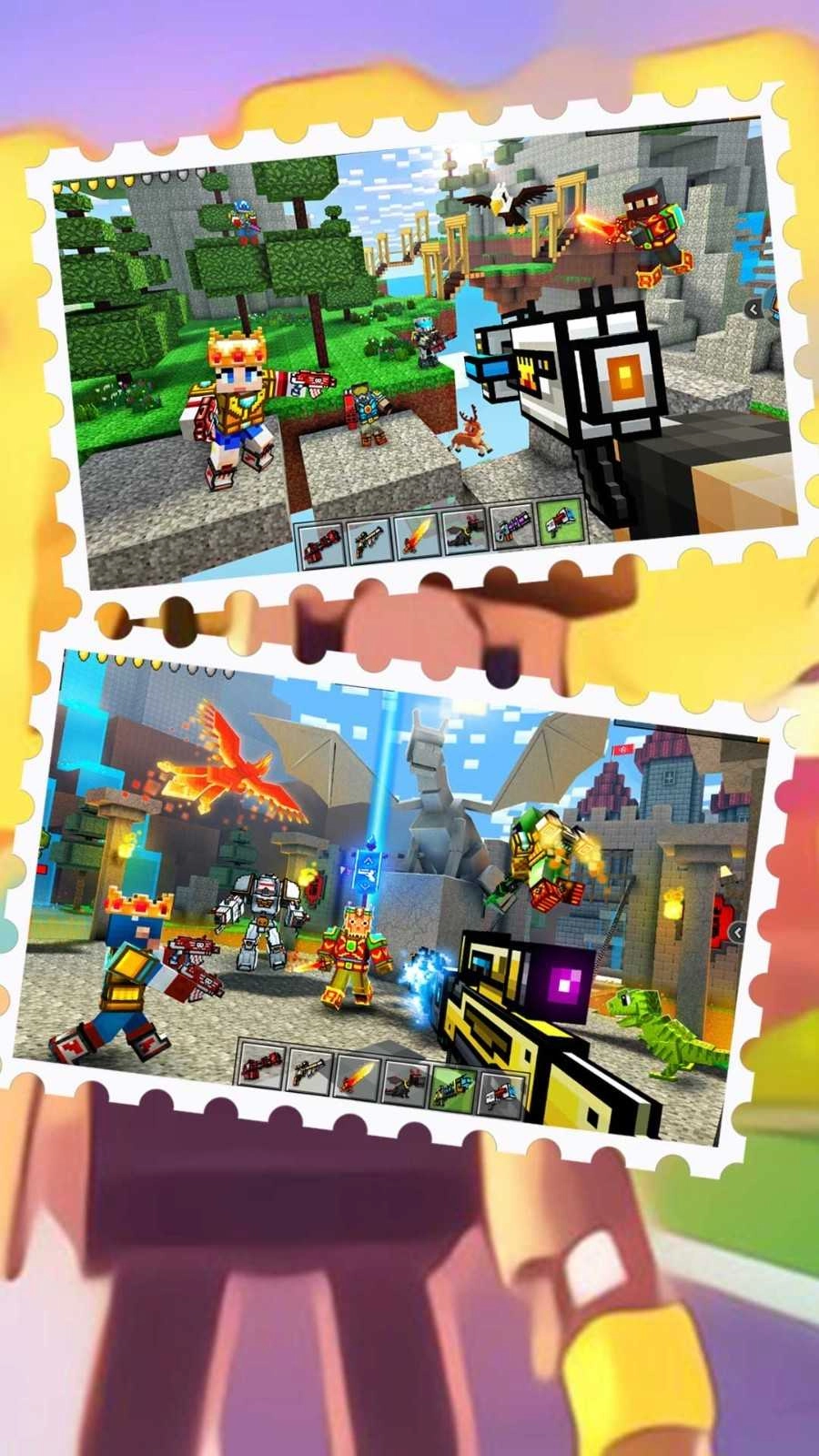 像素英雄大冒险(2)