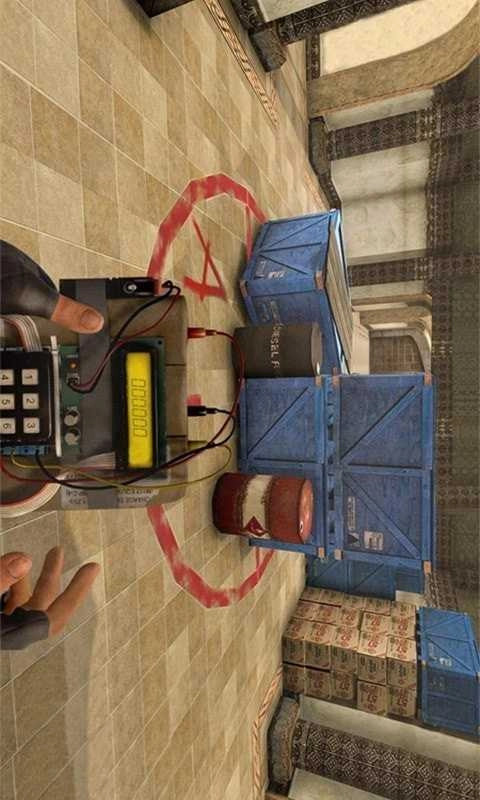 和平槍?xiě)?zhàn)圖1