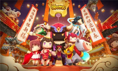 迷你世界炸图辅助器最新版截图2