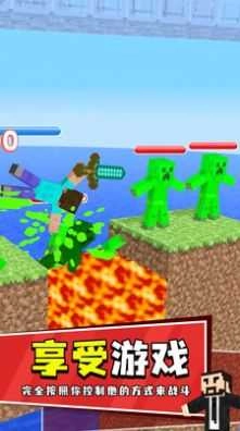 像素进化挑战图1