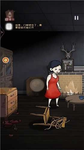 密室冒险大逃脱图2