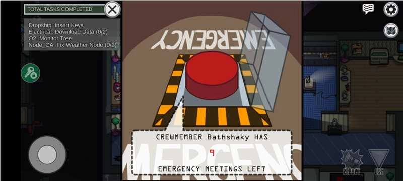 在我们之间中文版图1