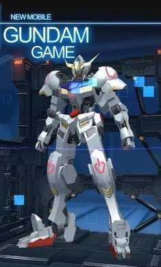 高达战斗贡普拉战争(GBGW)0.01图1