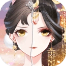 盛世芳华安卓版