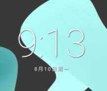 红米3S-3X刷机包