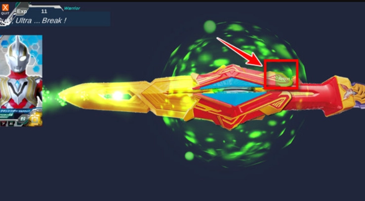 德凯奥特曼双重剑模拟器截图1