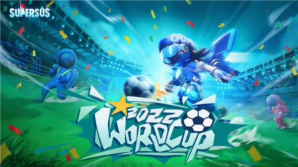 谁是内鬼安卓版图2