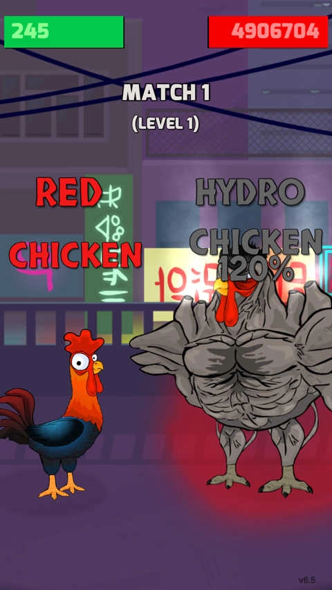 斗鸡模拟器红鸡图1