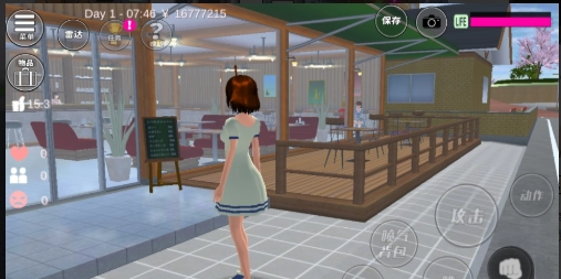 樱花校园模拟器新版图1
