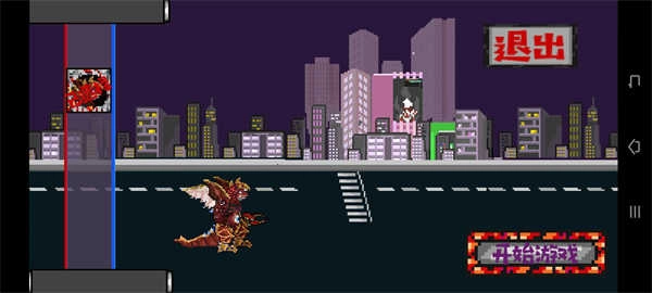 假面骑士VS奥特曼图3