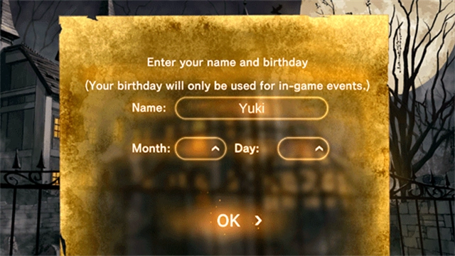 服从我游戏 截图4