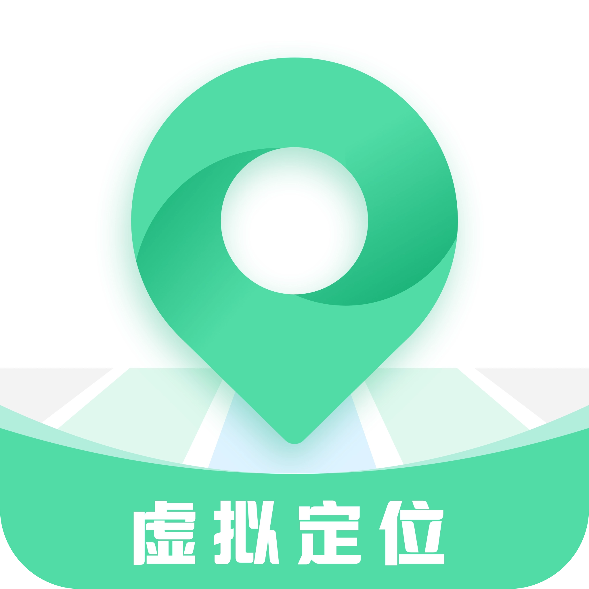 隐私守护精灵 x64