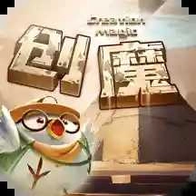 创造与魔法安卓版