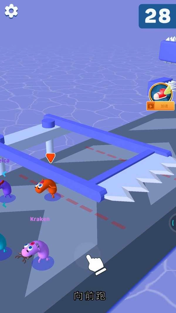 香肠人冲冲冲图3