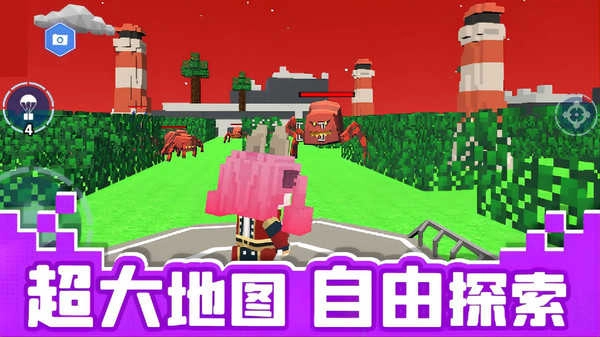 像素逃生最新版图1