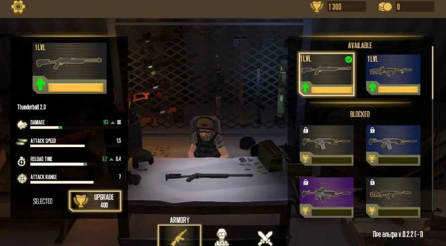 战争英雄乱斗行动.6图2