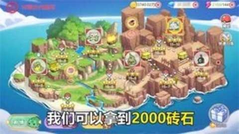 鲨鱼龙狂暴（Sharkosaurus Rampage）1