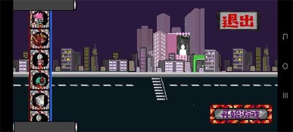 假面骑士VS奥特曼图1