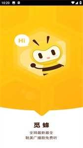 觅蜂FM链接 截图1