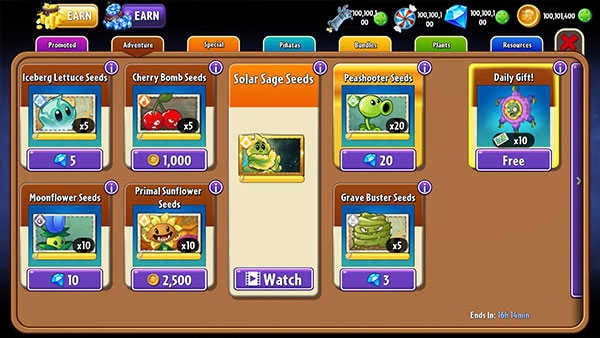 pvz2国际版图3