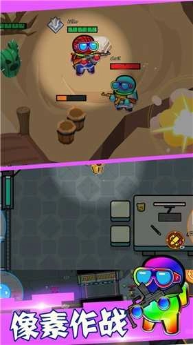 火线穿越太空杀图3