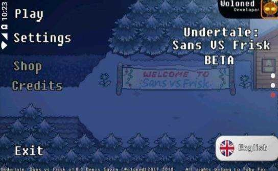 全然不信papyrus图3