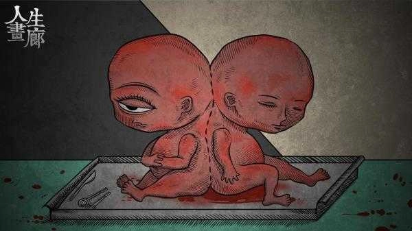 人生画廊游戏 图2