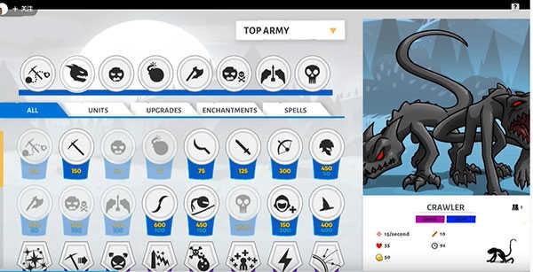 火柴人战争遗产9999999 图2